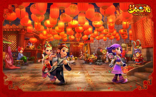 的是在政策 的是在政策