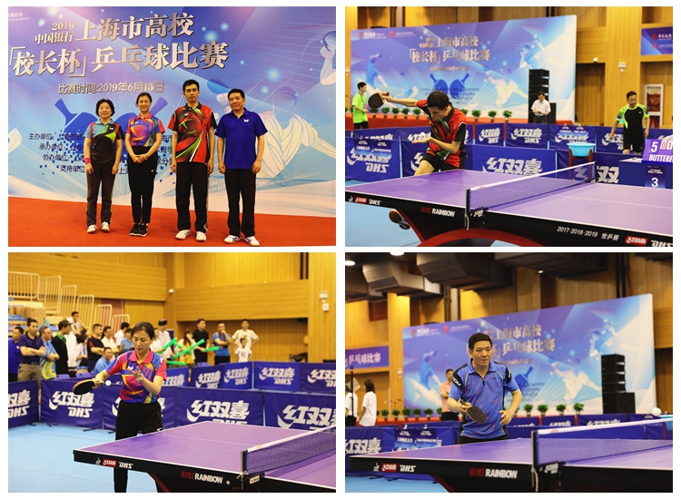 和合作调整 和合作调整