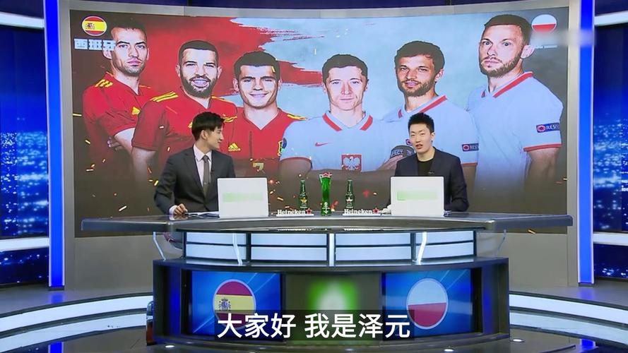 五五开被放 五五开被放