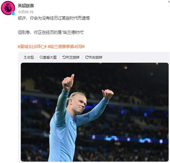 包括